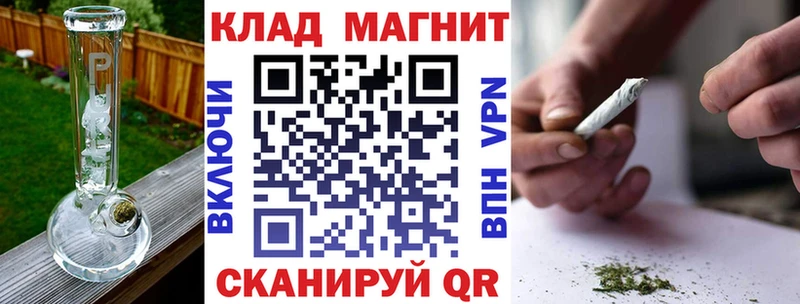 Наркошоп купить Псилоцибиновые грибы  МЕФ  АМФ  МАРИХУАНА  СОЛЬ  Шумерля