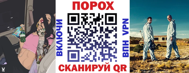 АМФ VHQ  Купить  Шумерля 