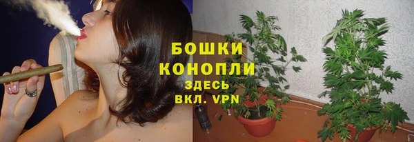 кокаин премиум Покачи
