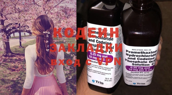 герыч Переславль-Залесский