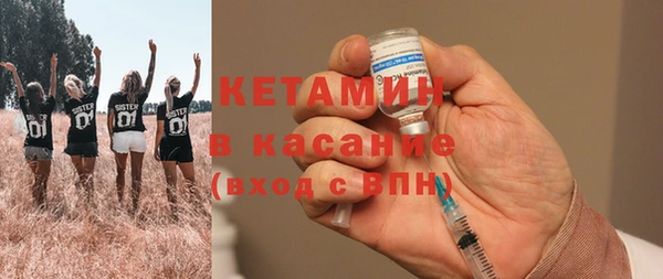 мескалин Покров