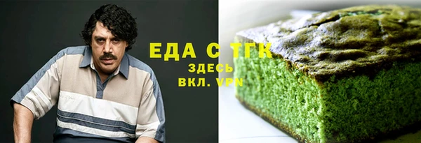 мескалин Покров