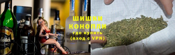 кокаин премиум Покачи