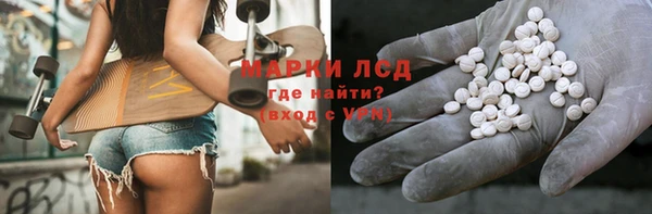 кокаин премиум Покачи