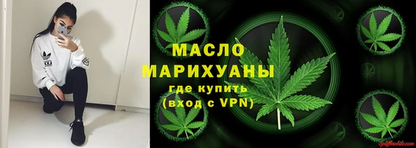 экстази Пестово