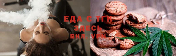 мескалин Покров