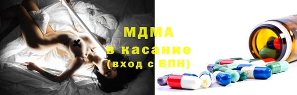 герыч Переславль-Залесский