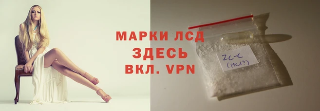 кокаин премиум Покачи
