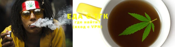 герыч Переславль-Залесский