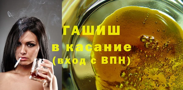 кокаин премиум Покачи
