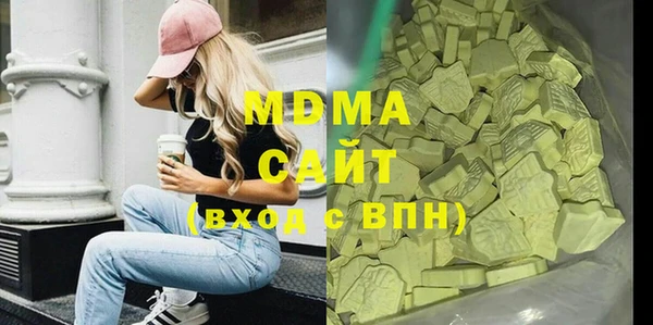 экстази Пересвет