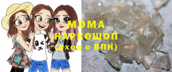 мескалин Покров