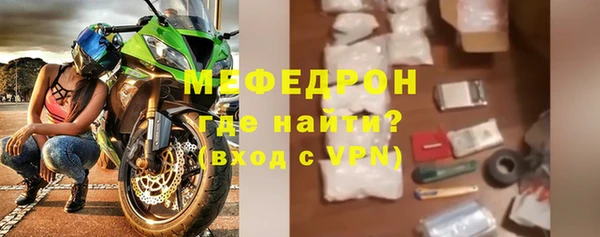 экстази Пересвет