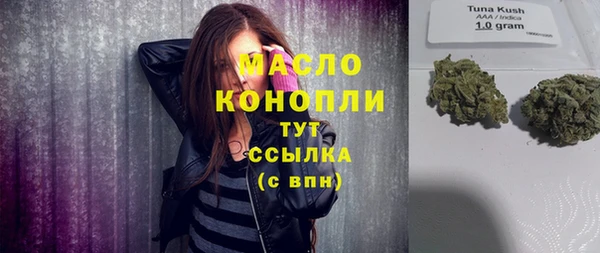герыч Переславль-Залесский