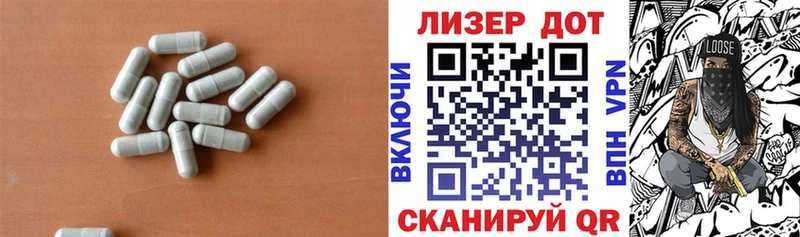 ЛСД экстази кислота  Купить где  Шумерля 